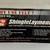 Roofing materials ice & water shield / 1 1/2" shingle nails 3 thumbnail