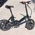 Fiido D3 Pro Ebike 1 thumbnail