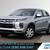 2024 Mitsubishi RVR ES FWD SUV: CLEAN CARFAX, LOW KMS 1 thumbnail