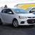 *2017* *Chevrolet* *Sonic* (3-Month Warranty!) 1 thumbnail