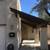 PAINTER/ PAINTING/ HANDYMAN/ FLOORING / REMODEL/ 585 - 490 - 0375 23 thumbnail