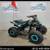 2025 Blue SY125 Youth ATV : 3 Speed with Reverse 1 thumbnail