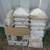Trex Decking & Railing Materials 2 thumbnail