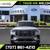 2026 Ford Explorer Active w200A w 200 A w-200-A Pkg FOR ONLY $691/mo! 6 thumbnail