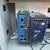 Industrial Electronics 2 thumbnail