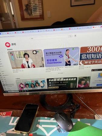 Asus 26'  Monitor at good condition - $50 (berkeley)63439510882945121