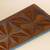 Algerian Makrout Cookie Impression Molds - set of 2 4 thumbnail