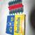 Vintage GE Flashbulbs AG-1B Blue 12-Pack New Old Stock 1 thumbnail