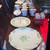 Pristine vintage Lenox Holiday, China collection 6 thumbnail