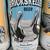 16 diff. BRICKSKELLER ENDANGERED SPECIES SERIES BEER CANS LTD EDITION 5 thumbnail