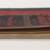 Home Arts Entertainment Supplement To Women's Weekly 1922 Edition 4 thumbnail