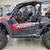 2025 Yamaha Wolverine RMAX2 2 thumbnail