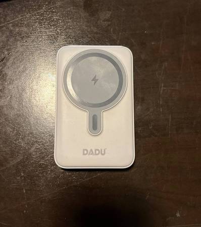 DADU Wireless Power Bank DP-059 White Portable Charger 1