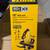 DEWALT 20-VOLT XR 12" CHAIN SAW "BRAND NEW" 7 thumbnail