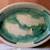 Fish Platter. Sally Christopher Signed Platter Pike Place Market 1 thumbnail
