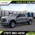 2026 Ford Super Duty F250 F 250 F-250 Super Duty F 250 Super Duty F-25 1 thumbnail