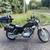 2012 Yamaha vstar 250 1 thumbnail