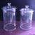 2 Tall Clear Glass Jars  NEW 1 thumbnail