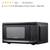 Kenmore 0.7 cu ft. Microwave 1 thumbnail