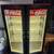 Commercial Coca-Cola Double Glass Door Beverage Refrigerator – Needs R 1 thumbnail