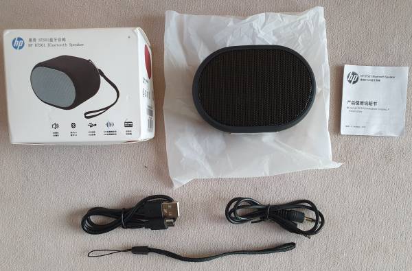 HP BTS01 Bluetooth Speaker 1