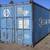 ▒▓ 20’ 40’ Containers Cargo Shipping Storage Container, Shed, Connex 6 thumbnail