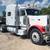 🔔💰small company Flatbed driver/OTR/ from 75 CPM/ $1500-2300/ week 🚚 11 thumbnail