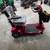 New never used 2023 golden companion gc340 trike mobility scooter 7 thumbnail