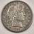 Americana Antiques & Collectibles 12 thumbnail