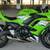 2025 Kawasaki Ninja 650 KRT 9 thumbnail