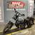 2012 Harley-Davidson FXS - Softail Blackline 4 thumbnail
