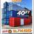20 40 ft Cargo Container Storage Reefer Shipping Shed Sheds Containers 11 thumbnail
