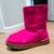 Uggs 3 thumbnail