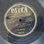 1940'S AL JOLSON "SONNY BOY / MY MAMMY" 78 RPM RECORD 1 thumbnail
