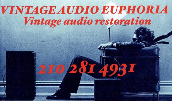 Vintage audio euphoria ( restoration) 1