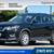 2020 Nissan Rogue FWD 4D Sport Utility / SUV S 14 thumbnail