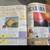 Earthbound for the Super Nintendo w/ Original Guide Book Included! 14 thumbnail