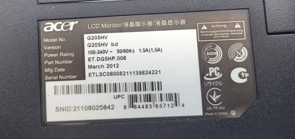 20" ACER LCD MONITOR - Used very little - in storage - $15 (North Bend / Snoqualmie)63440586601345124