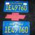 California Blue Plates  (Like New Condition) 1 thumbnail