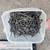 Nails, Screws, Light, Plumbing, Electrical, Copper Line, Etc 8 thumbnail