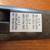 Martec Prop rh, 12,8 1 inch shaft 8 thumbnail
