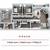 Somerstone Estates | Offer Ending Soon! 2 thumbnail