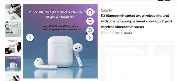 AirPods 1