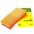 Mann Engine Air Filter C 32 164    NEW . 1 thumbnail
