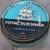FLYING DUTCHMAN, VELVET, P.A. TINS 4 thumbnail