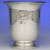 ONEIDA Silver Plate "Castle Court" Wine Cooler 1 thumbnail