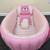 Pink Inflatable baby bath tub 1 thumbnail