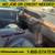 2008 Mercedes-Benz S 550 S 550 4dr Sedan NO JOB OR CREDIT NEEDED 7 thumbnail