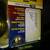 Kwikset Maximum Keyless entry system 3 thumbnail