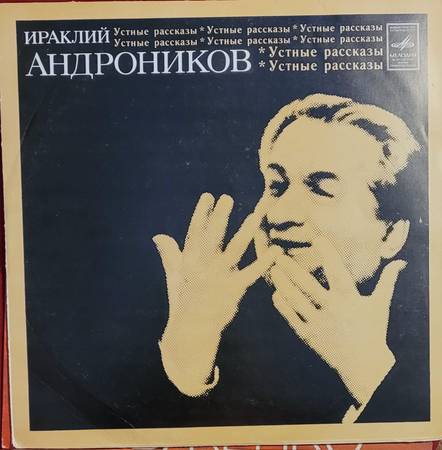 Vinil Records in new condition - $0 (Brookline, 02446-6406)63471247505537123